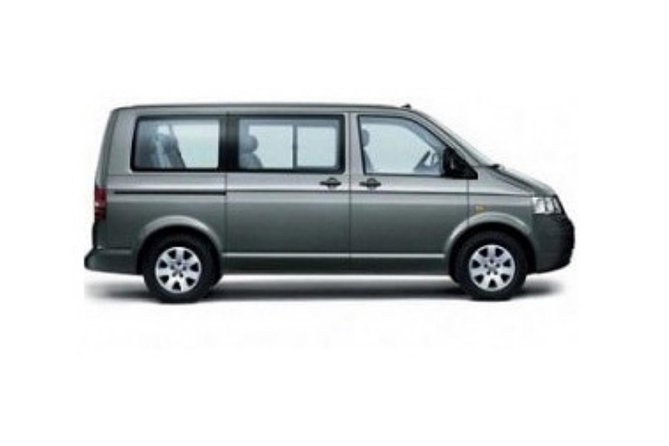 Shared Arrival Transfer London Airport to Hotel Accommodation - Who should book this shared transfer?